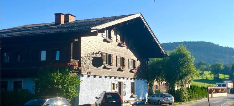 罗瑟尔霍夫客栈(Gasthof Rösslhof)图片