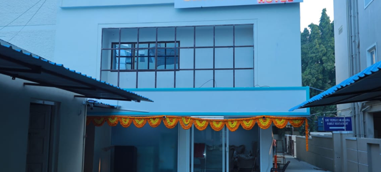 萨穆德拉旅馆(samudra inn)图片