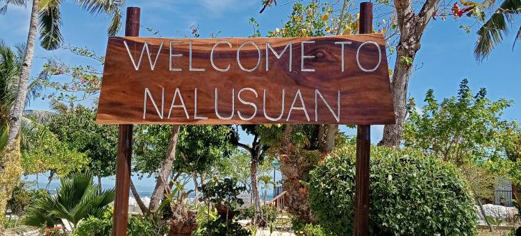 娜鲁萱岛度假村(Nalusuan Island Resort and Marine Sanctuary)图片