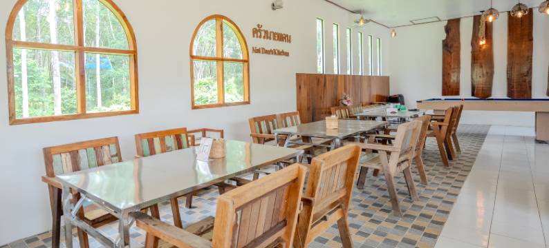 Baan Suan Lung Wat (Near  Surakul Pier)图片