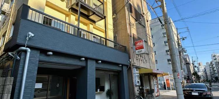 Katsu Hotel  One-bedroom flat图片