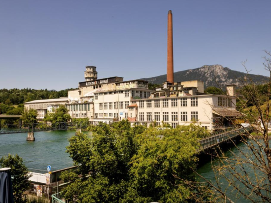 阿雷洛奇阿蒂索尔兹自助入住