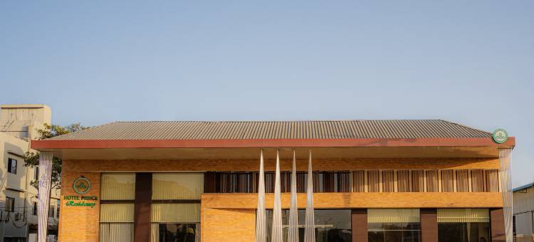 王子公寓酒店(Hotel Prince Residency)图片