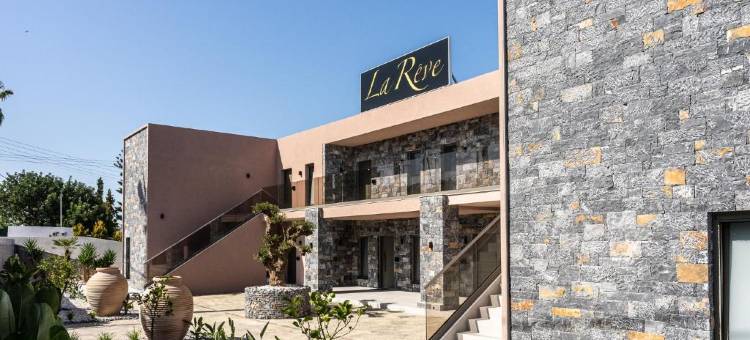 La Rêve Luxury Apartments图片