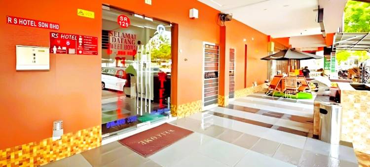 柔佛再也卓越村RS酒店(RS Hotel Desa Cemerlang Johor Jaya)图片