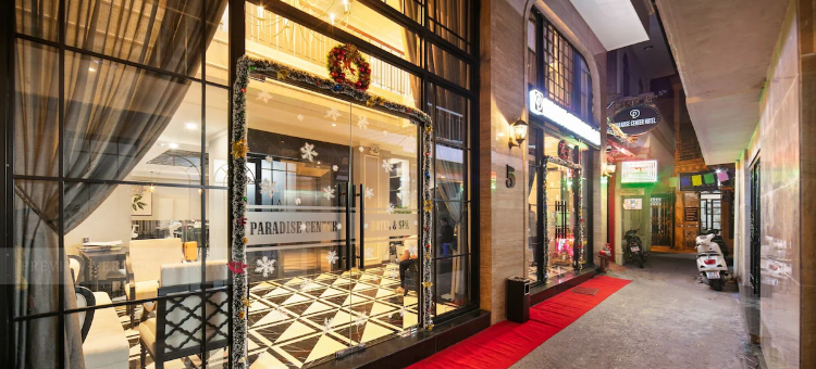 Paradise Grand Center Hotel Hanoi图片