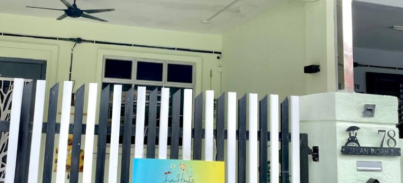 Fun House Mersing 2km To Jetty图片