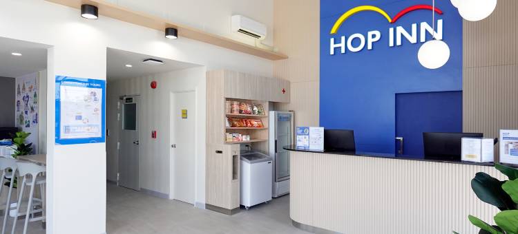 合普茵甘烹碧酒店(HOP INN Kamphaeng Phet)图片