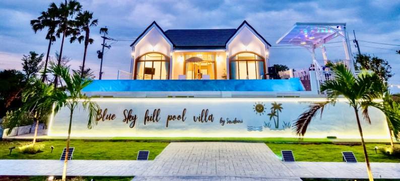 Blue Sky Hill Pool Villa图片