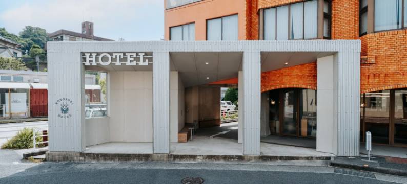 KOTOBUKI HOTEL(琴吹酒店)(KOTOBUKI HOTEL)图片