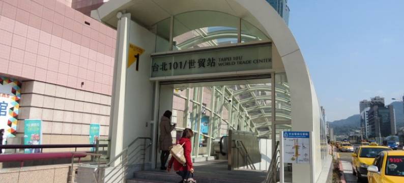 youcity @ Taipei 101 101mrt (The whole floor apartment is for you to use, large space,)图片