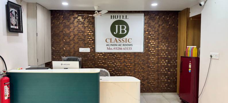 Hotel jb classic图片