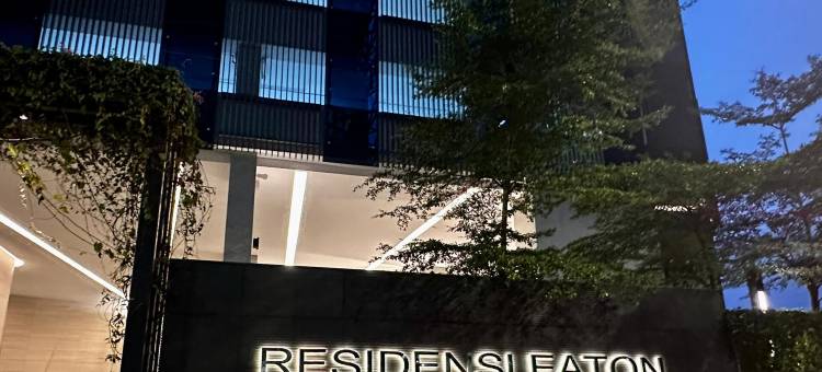 伊顿小A城市公寓(Eaton Residences KLCC by SB)图片