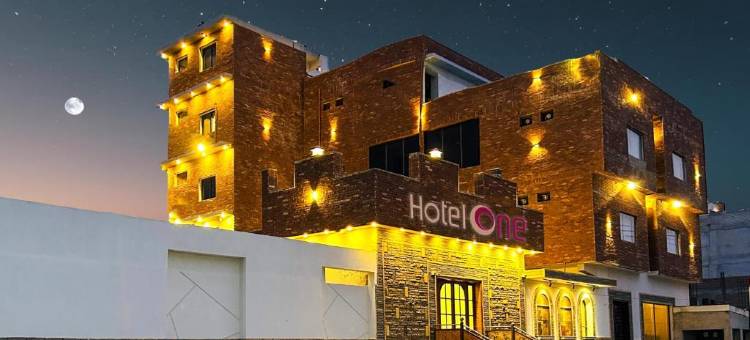 Hotel One University Sukkur图片