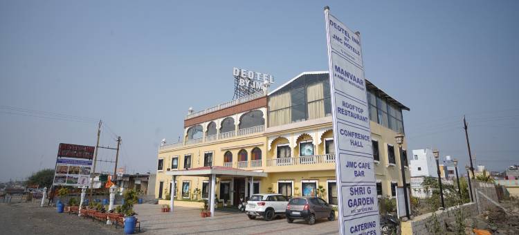 德奥特尔旅馆 皮坦普尔 by JMC(Deotel Inn Pithampur)图片