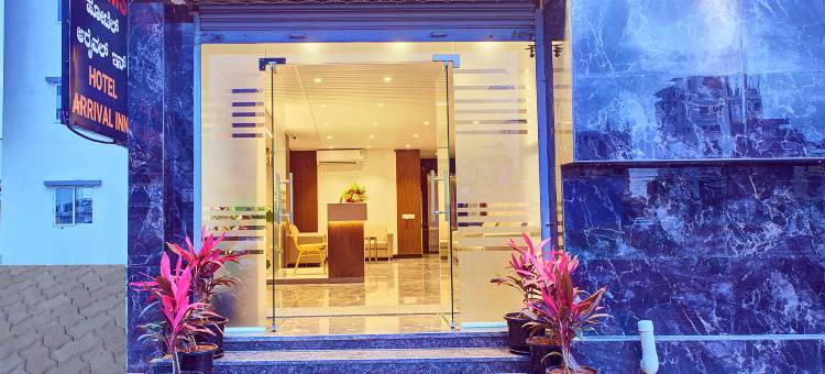 班加罗尔机场到达旅馆(Arrival Inn Transit Hotel Bangalore Airport)图片