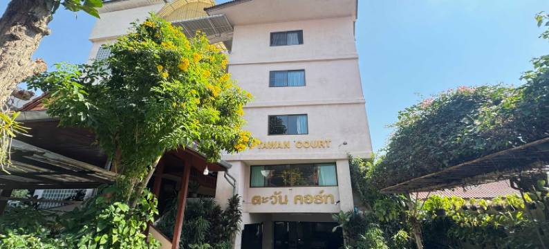 Collection O 夜市清迈(Collection O Night Bazaar Chiangmai)图片