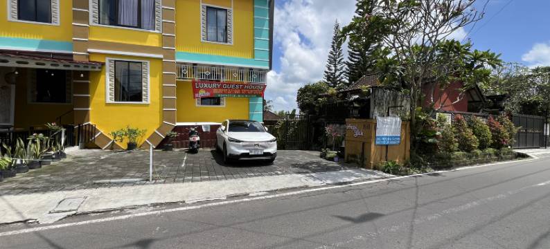 Collection O near Monkey Forest formerly Hepiyuk Guest House图片