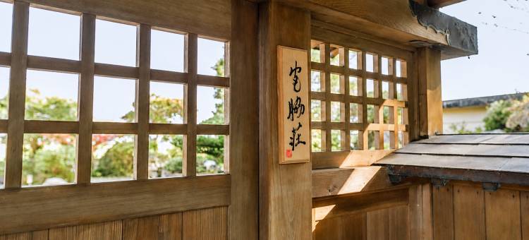 keganiya traditional japanese house图片
