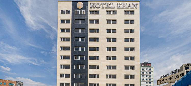 EHAN 酒店(HOTEL EHAN)图片