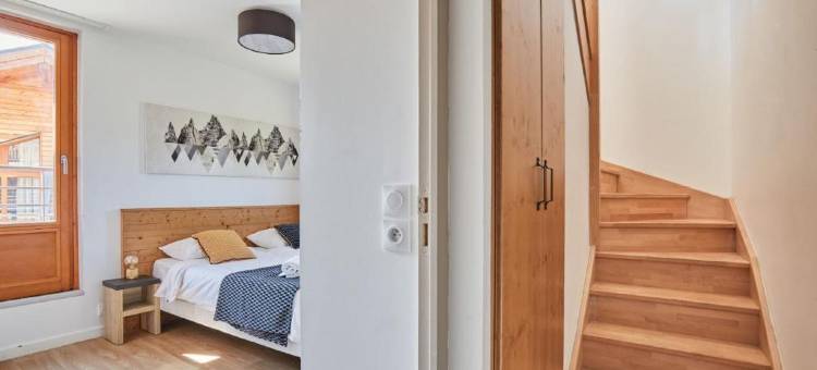 Odalys Prestige Residence Rochebrune Les Cimes图片