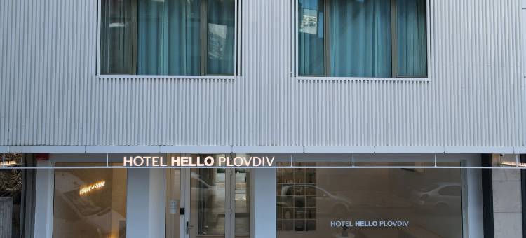你好普罗夫迪夫酒店(Hotel Hello Plovdiv)图片