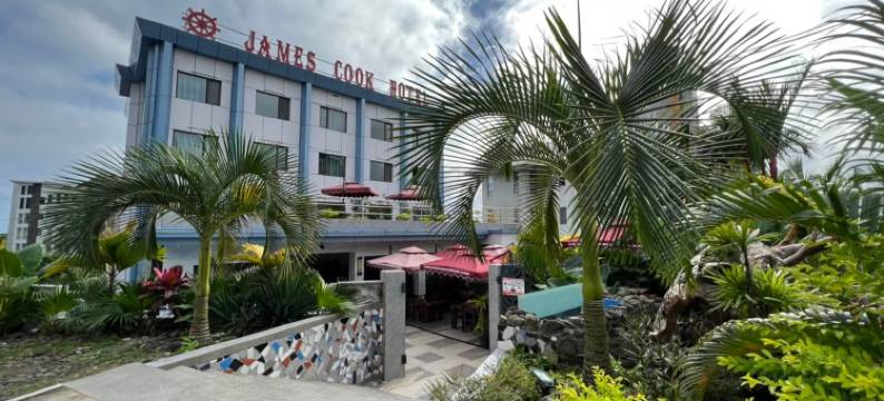 詹姆斯库克酒店(Datang James Cook Hotel)图片