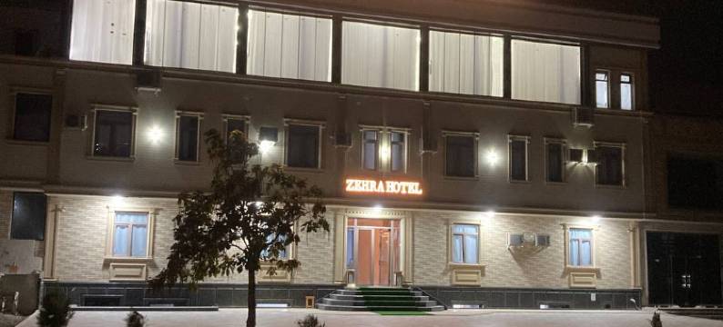 泽赫拉酒店(Zehra Hotel)图片