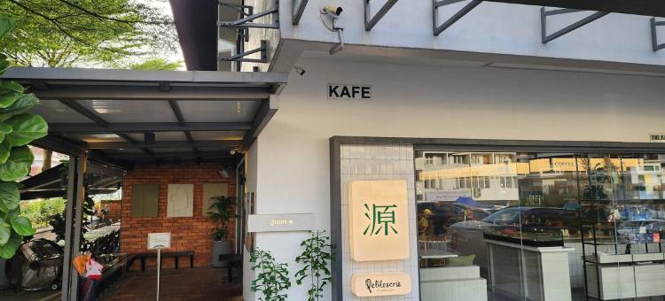 New!Modern PJ Kelana LandedCorner/15P/Paradigm/BBQ图片