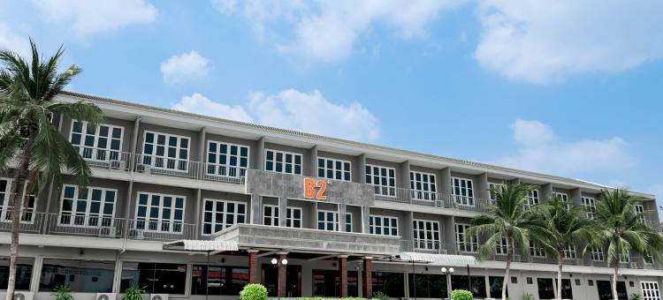 B2乌汶精品经济酒店(B2 Ubon Boutique & Budget Hotel)图片