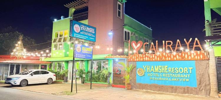 Yhamshe Resort Lumban Laguna by RedDoorz图片