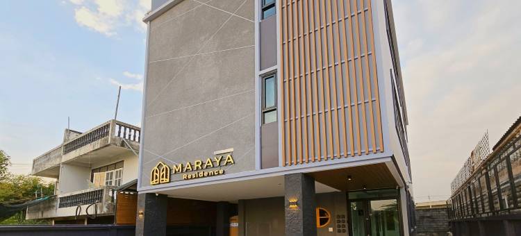 马拉亚公寓(Maraya Residence)图片