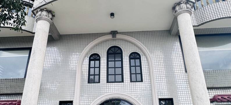 金山财神景观民宿图片