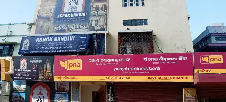 阿肖克南迪尼旅馆(Ashok Nandini Guest House)图片