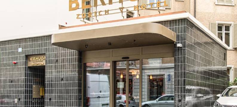 Trip Inn Bermuda Zurich Aparthotel图片