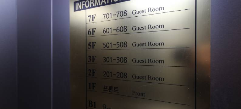 大山商务酒店ZIP(Hotel ZIP)图片