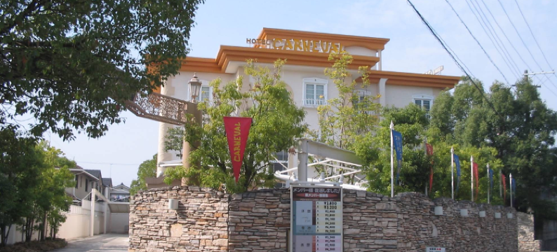 Hotel Carneval　仅限成人(Hotel Carneval  (Adults Only))图片