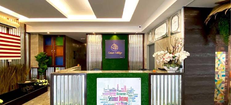 Hotel EC KIP Sentral KLIA 1 - KLIA 2图片