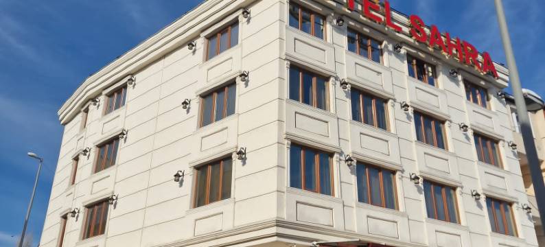 萨赫拉机场酒店(SAHRA AİRPORT HOTEL)图片