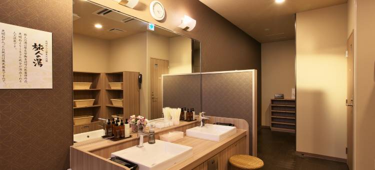 HOTEL ROUTE-INN GINAN图片