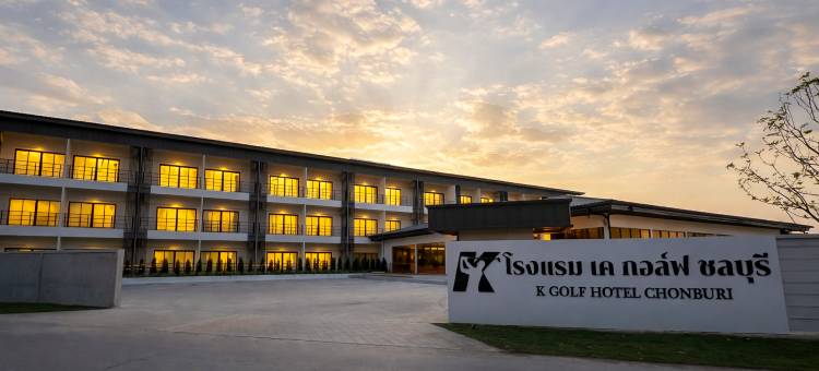 春武里K高尔夫酒店(K GOLF HOTEL CHONBURI)图片
