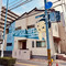 Address Hokancho