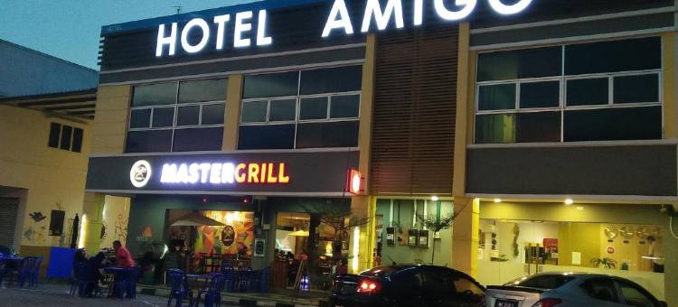阿米戈酒店(HOTEL AMIGO SERI ISKANDAR)图片