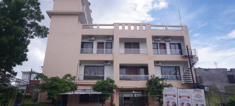 拉吉卡玛尔花园酒店(Raj Kamal Hotel & Garden)图片