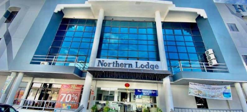 Northern Lodge Hotel图片
