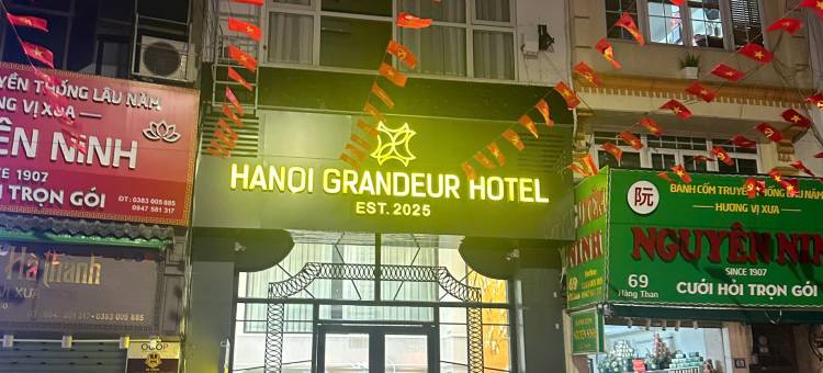 河内格兰德酒店(Hanoi Grandeur Hotel)图片