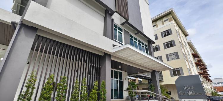 HOTEL SERI WARISAN图片