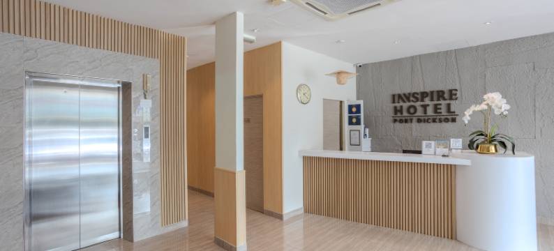 Innspire Hotel (by Suntai Hospitality)图片