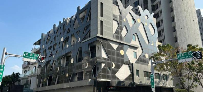 爱丽徕综合文旅会馆图片