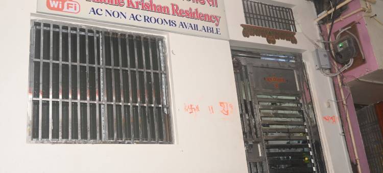 杰伊拉德拉德阿提提巴万(Jay Radhe Krishan Residency)图片